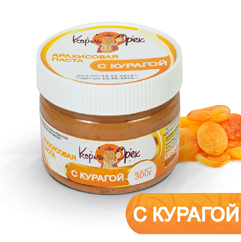Арахисовая паста с курагой