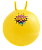 Фитбол детский с рожками GB-411 антивзрыв, 650 гр, желтый, 55 см