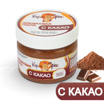 Арахисовая паста с какао