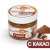 Арахисовая паста с какао